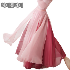 Ogfaour 레이어드 투톤 한국무용풀치마 무용복 치마 무용 댄스 한국 3종