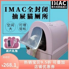 7720bacf6dcd91438f1f7e51f3a41c497f6077a0e7c236d06a2173bf4830.jpeg