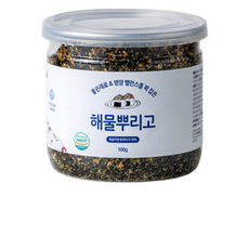 베리쿡후리가케