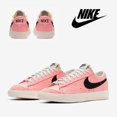 나이키우먼스블레이저미드