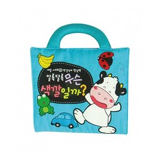 룍*툥콱쿅큐쫰-청양토이 헝겊책 4권 알록달록 무슨 색깔일까 완구 감각발달 유아용장난감 자극놀이 놀이el*f-kd^l^, 션턕욥션!!, 1개