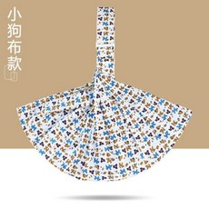 외국신생아슬링