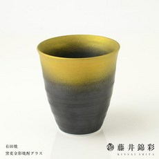 [일본정품수입]【고향 납세】 도예가 후지이 니시키 아야쿠 도자기 가변 금채 소주 유리 아리타 A10-91, 1개, 한개옵션1