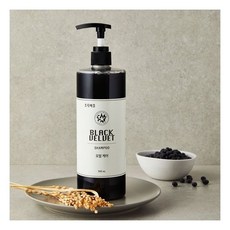 초록마을훈제오리