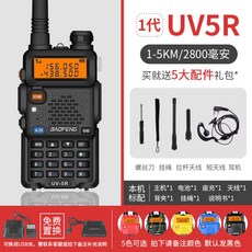 eb986ab79dc7cb19f058690be1e5a226ca401dd2b7f34530ed6d7b69470d.jpg