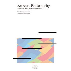 Korean Philosophy:Sources and Interpretations, 고려대학교출판문화원