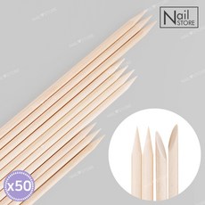 plastictweezer