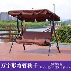 철재3인용그네