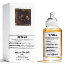 마르지엘라재즈클럽