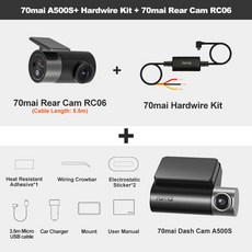 아이나비a500가격