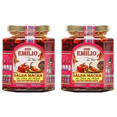 돈에밀리오아르볼