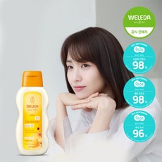 16d1abb1392514c3dcae9c6c056b42e4555f584af7009882745c50ecac35.jpg