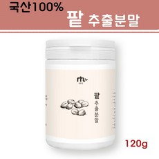올리브영호박즙