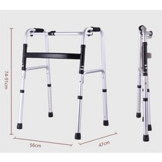 콤비보행기높이