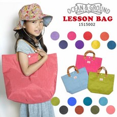 오션앤그라운드숄더백