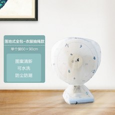 cece65fcc6d0103d8aa0d70b186285315ba6a344d5a3b3193e19490f7d04.jpg