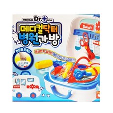 I에이블이지쇼핑몰I엠뷸런스가방 병원놀이 메디컬닥터병원놀이가방세트ㅡ물류센터 직배송, 상세이미지 체크