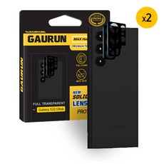 갤럭시s22울트라렌즈보호필름2매추천