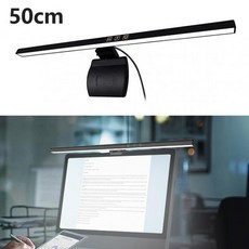 모니터조명 led 스크린바 스탠드 led screen hang light light, 01, 1개