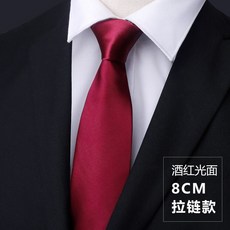 e24e905ec9dbbbb8c3956fbdf38be51b62e572a25dffa62c8268451e0e00.jpg