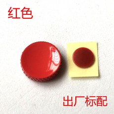 3f030bf5ad3cf0c6f284fd34fcacba766c784e538c5e73d3d2f6176cbcdb.jpg