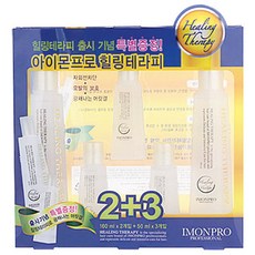 아이몬/프로 힐링/테라피 세트/헤어/실크 에센스/5종/160ml*2 +50ml*3