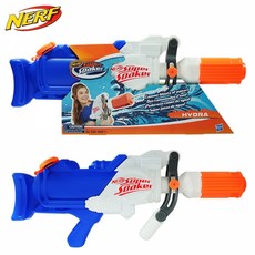 슈퍼소커히드라