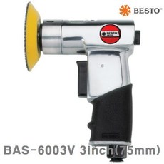 IKI782776한비샵 베스토 에어샌더 BAS-6003V 3Inch(75mm) 15 000RPM 0.7kg (1EA)