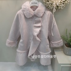 페리미츠무스탕