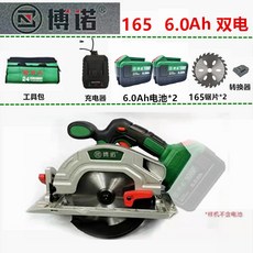 밀워키핸드그라인더