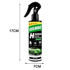 차량용삼성덱스