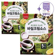 삼립 바질크림소스 130G X 5입 X 2BOX [아이스박스] + 더메이런알콜티슈