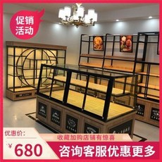 82bf901adb6dc903ffb26c984b59d484648103ddb390f56748a7b76d416e.jpeg