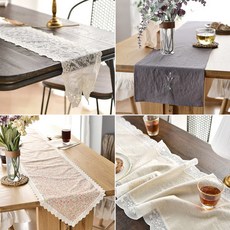 스칼렛레이스테이블러너