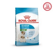 로얄캐닌스타터-추천-상품