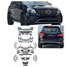 메르세데스 벤츠 GLE W166 페이스 리프트 GLE63 AMG 스타일 바디 키트 풀 범퍼 프론트 범퍼 리어 15-19, 1개