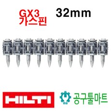 힐티bx3me