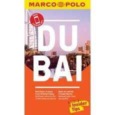 (영문도서) Dubai Marco Polo Pocket Travel Guide Paperback, Marco Polo Travel Publishin..., English, 9783829757744