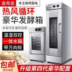 ac3913e4e646fef7b682f15d0bce324d8711fd70193d5010f0090642e16a.jpeg