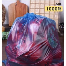 재활용봉투 50리터 청색 1000매, 50L, 1000개