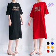 와이제이 국내 당일 발송 짱짱 면스판 호피레터링 원피스 7컬러 미디원피스 라운드넥원피스 YJK262