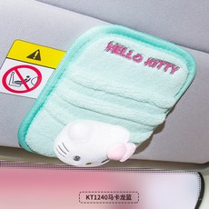 헬로키티cd바이저