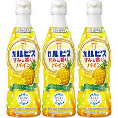 일본 칼피스 원액 스위트 앤 프레그랜트 파인애플맛 470ml x 3개 희석용
