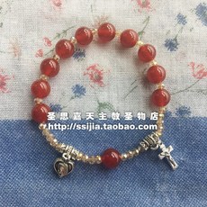 가톨릭 천주교 성물 5단묵주 팔찌 성무일도 성수 성경 -붉은 마노 11 구슬 하트