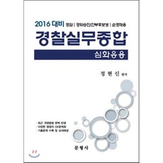913e8d0811c64838742e046d03bb929ddb599dd1b95699a2f5aa39c0d211.png