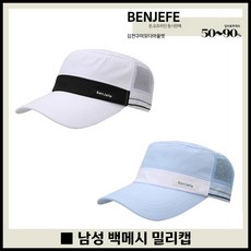 김천스카이