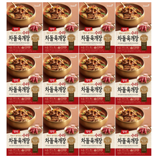 6cd44041144e70e9c0a5c69fdb21035d63171513b97118824b889facb015.png