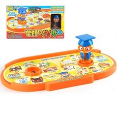 뽀로로한글박사