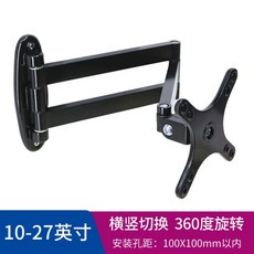67554d44f641a9dec23d574dd70e1107a0bdc20fea0260187c206641058d.jpg