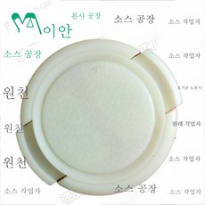 카메라집게